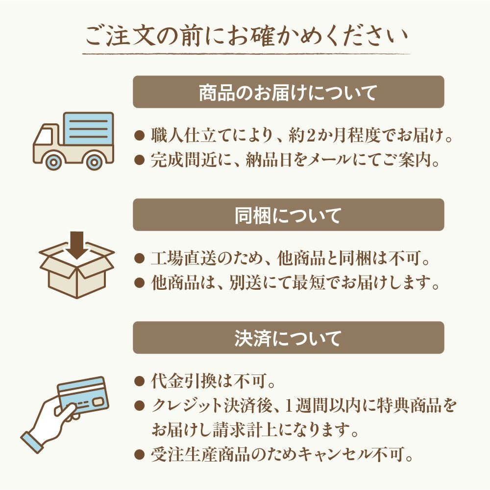 敷ふとん　シングル　薄手　オーガニックコットン　メイドインアース