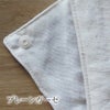 布ナプキン　すらら