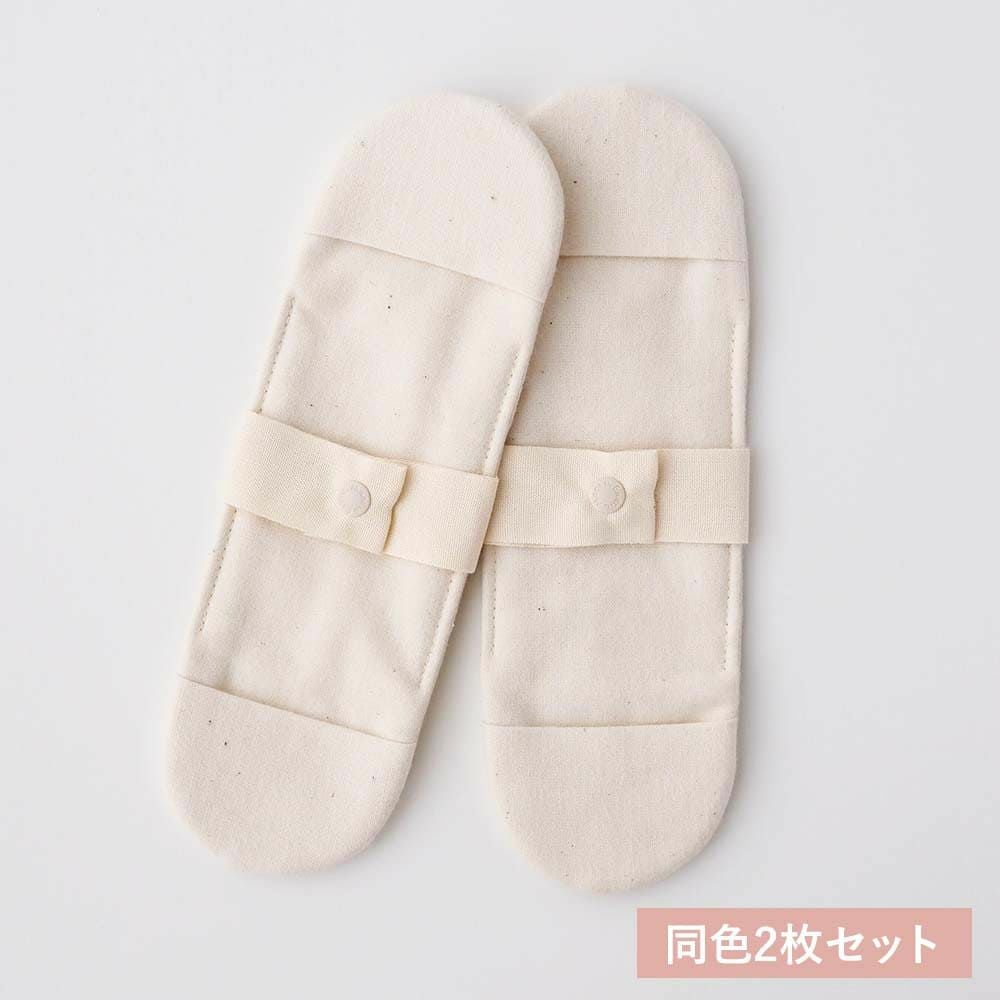 ちゃんぽん様　布ナプキン　2枚組　ハンドメイド スリム布ナプキン［同色2枚セット] ［純オーガニックコットン100