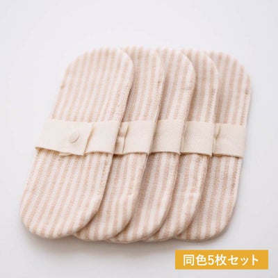 リトル布ナプキン 5枚セット