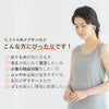 リトル布ナプキン 5枚セット　オーガニックコットン　メイドインアース
