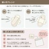 布ナプキン 昼用 レギュラー 3枚セット　オーガニックコットン　メイドインアース