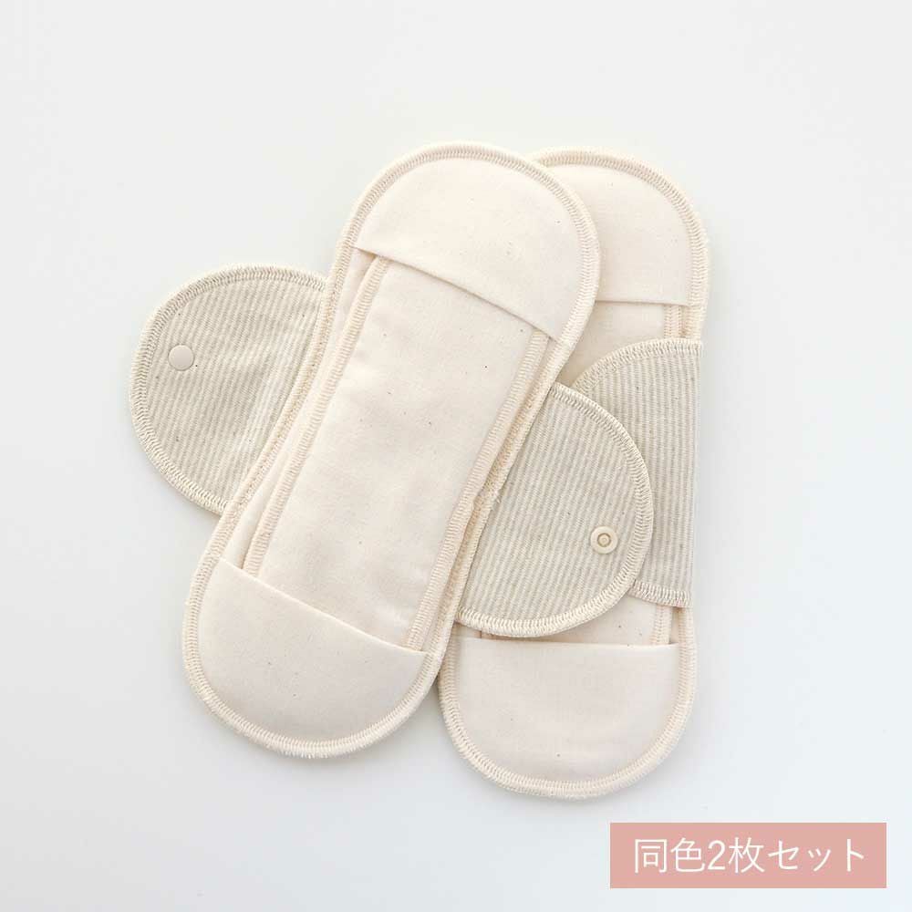 ☆新品☆ MADE IN EARTH オーガニックコットン布ナプキン 6点セット メイド・イン・アース 布ナプキン おりもの ライナー 日本製