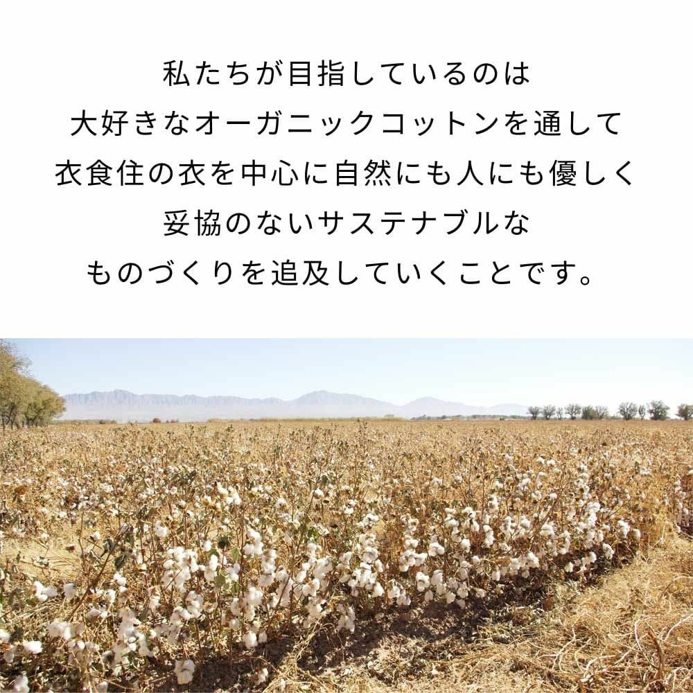 まあるいせっけん　ラベンダー　オリーブオイル　メイドインアース　オーガニック