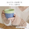 アームカバー　オーガニックコットン　メイドインアース