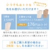 アームカバー　オーガニックコットン　メイドインアース