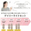 布ナプキンライトセット オーガニックコットン　メイドインアース