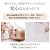メイドインアース 液体せっけん 洗濯 食器 掃除用　ココヤシ洗剤