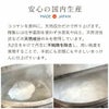 メイドインアース 液体せっけん 洗濯 食器 掃除用　ココヤシ洗剤
