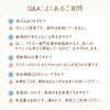 メイドインアース 液体せっけん 洗濯 食器 掃除用　ココヤシ洗剤