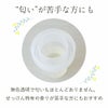 メイドインアース　液体せっけん　洗濯　食器　掃除用　天然洗剤