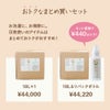 メイド・イン・アースの液体せっけん  詰替え用　キューブ　18L　洗濯・食器・掃除用　ココヤシ洗剤
