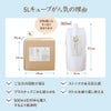 メイド・イン・アースの液体せっけん  詰替え用　キューブ　18L　洗濯・食器・掃除用　ココヤシ洗剤