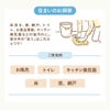 メイド・イン・アースの液体せっけん  詰替え用　キューブ　18L　洗濯・食器・掃除用　ココヤシ洗剤