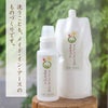 メイド・イン・アースの液体せっけん 詰替え用 キューブ 10L  洗濯・食器・掃除用　ココヤシ洗剤