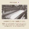 綿毛布　オーガニックコットン　メイドインアース