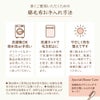 綿毛布　オーガニックコットン　メイドインアース