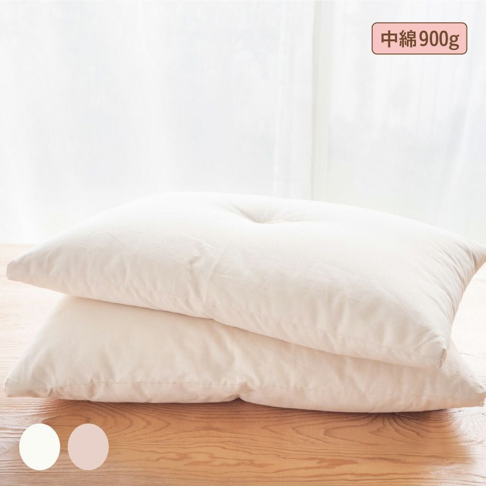 メイドインアース　純オーガニックコットン100%の薄枕 まくら【中綿900g】［純オーガニックコットン100%］ | オーガニック