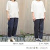メイドインアースのTシャツ 和綿　オーガニックコットン　メイドインアース
