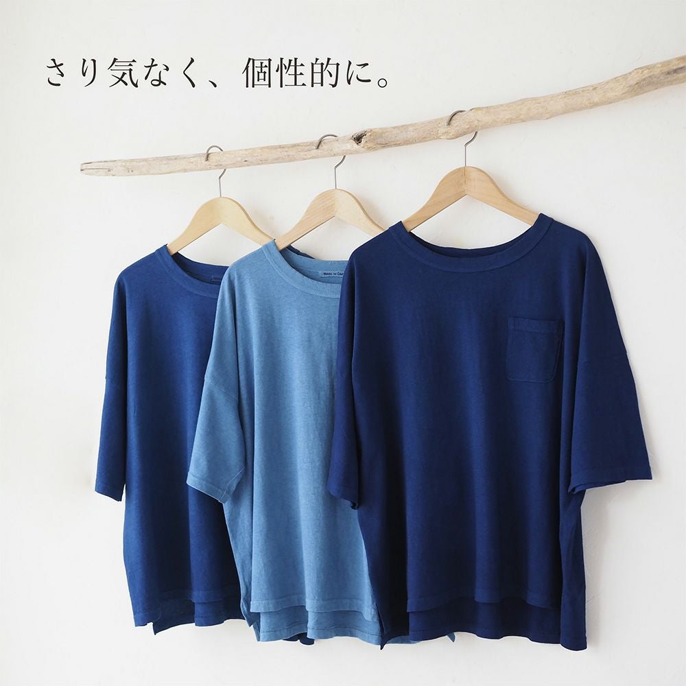 正藍染メイドインアースのＴシャツ【度詰天竺】
