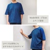 天然藍　メイドインアースのＴシャツ　オーガニックコットン