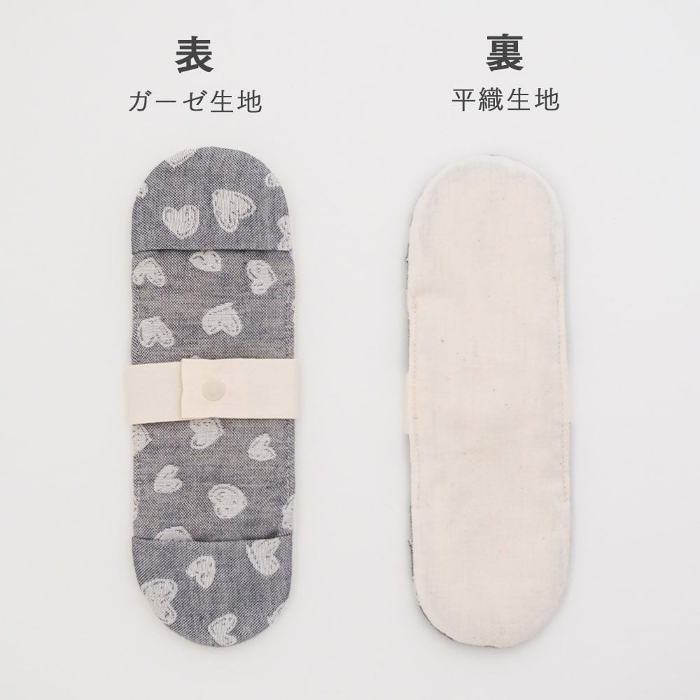 布ナプキン　オーガニックコットン　メイドインアース