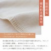 オーガニックコットン　綿毛布　メイドインアース