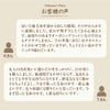 オーガニックコットン　綿毛布　メイドインアース