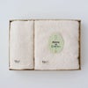 バスタオル　オーガニックコットン　メイドインアース