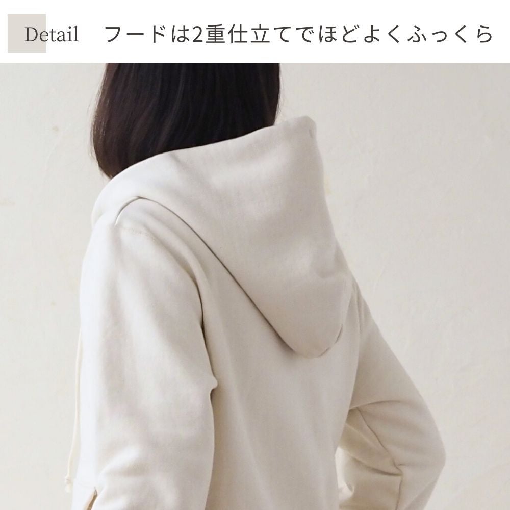 アズマ裏毛パーカー　スウェットパンツ　メイドインアース　オーガニックコットン