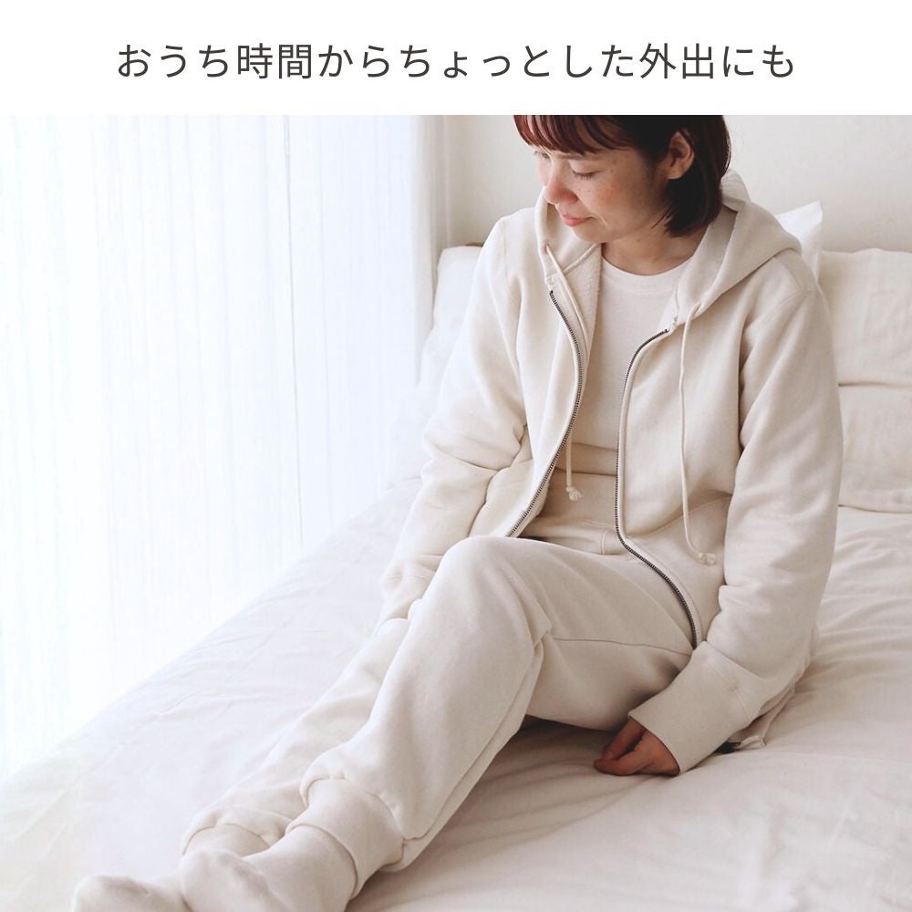 アズマ裏毛パーカー　スウェットパンツ　メイドインアース　オーガニックコットン