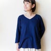 天然藍Vネック7分袖プルオーバー　メイドインアース オーガニックコットン
