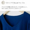 天然藍Vネック7分袖プルオーバー　メイドインアース オーガニックコットン