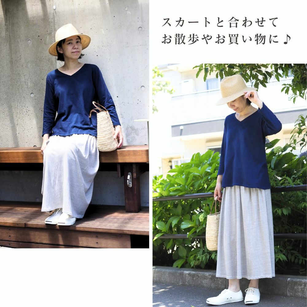 天然藍Vネック7分袖プルオーバー　メイドインアース オーガニックコットン