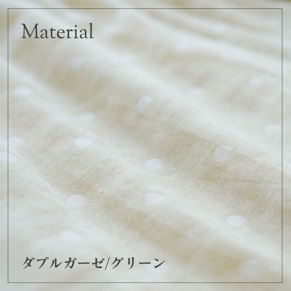 水玉 ダブルガーゼパジャマパンツ オーガニックコットン