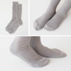 リブ編みソックス　メイドインアース　オーガニックコットン