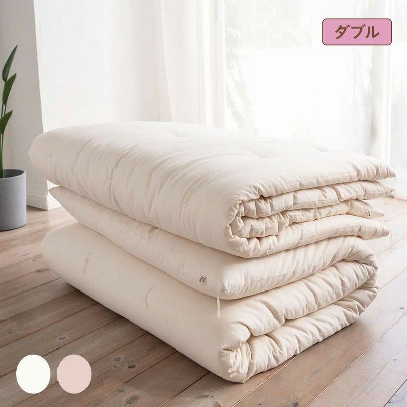 掛敷ふとんセット　ダブル　オーガニックコットン　メイドインアース