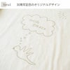 長袖ボートネックTシャツ　オーガニックコットン　メイドインアース
