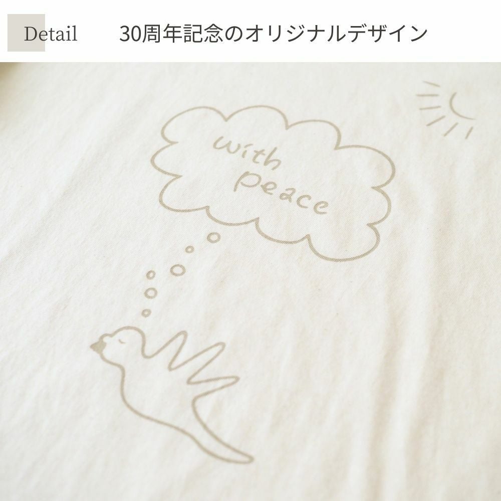 長袖ボートネックTシャツ　オーガニックコットン　メイドインアース