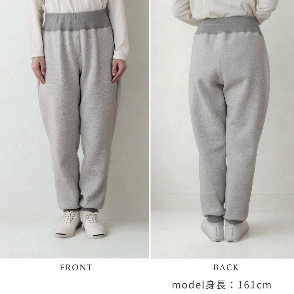 裏毛起毛スウェットパンツ　オーガニックコットン　メイドインアース