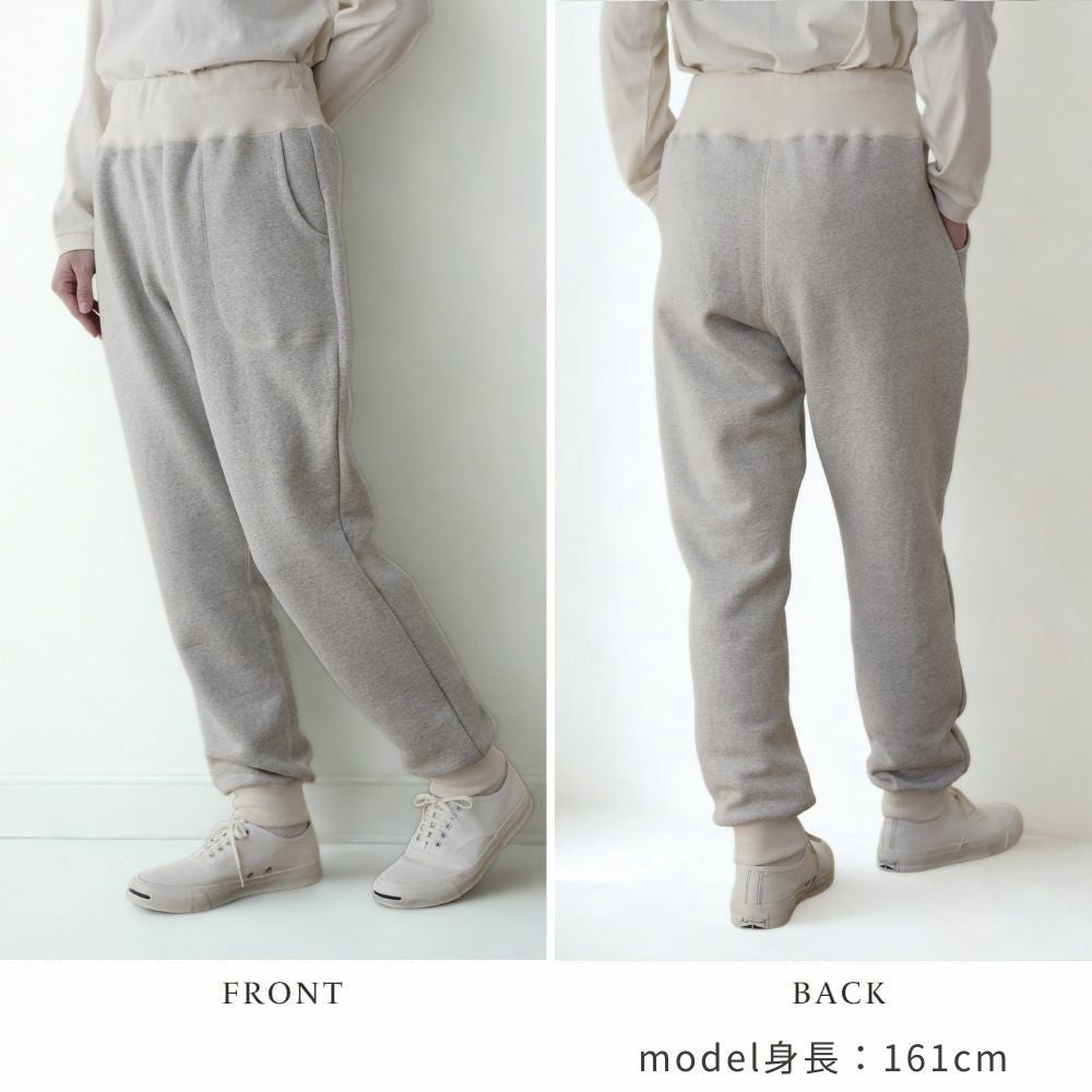 アズマ編み裏毛起毛パーカー　パンツ　オーガニックコットン　メイドインアース