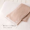 タオルシーツ　オーガニックコットン　メイドインアース