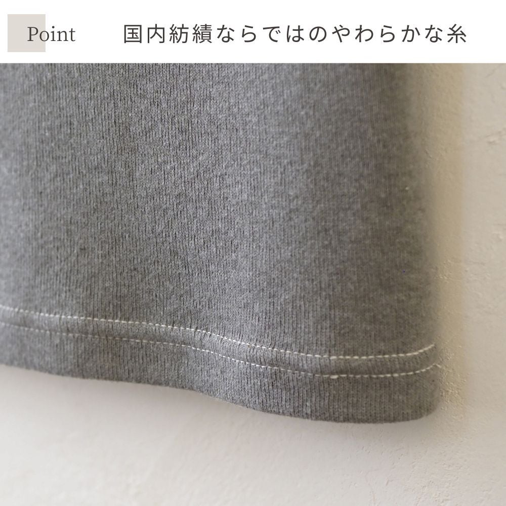 度甘ノースリーブ　オーガニックコットン　メイドインアース