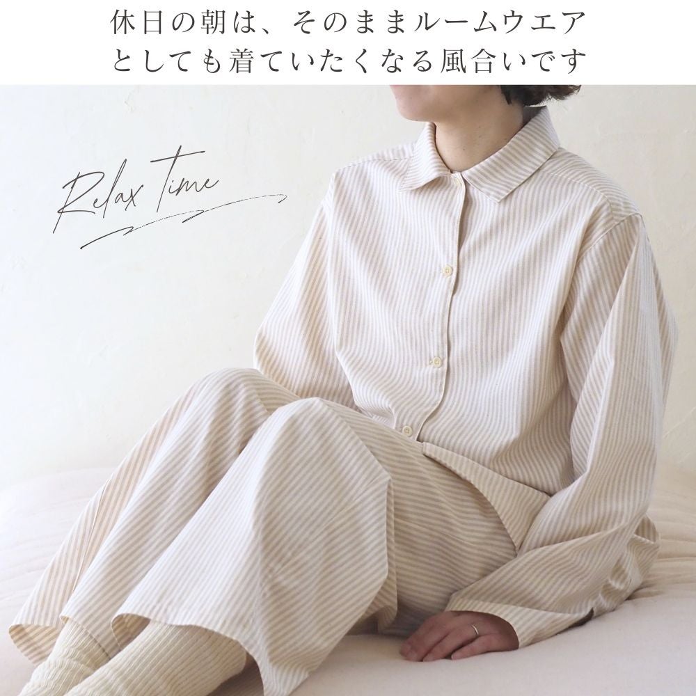 平織り　ストライプ　パジャマ　オーガニックコットン　メイドインアース