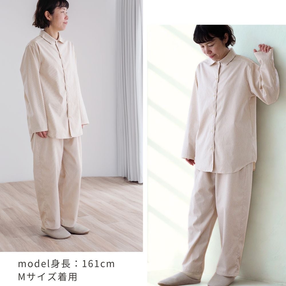 平織り　ストライプ　パジャマ　オーガニックコットン　メイドインアース