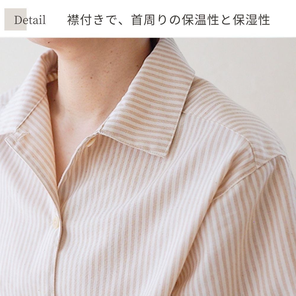 平織り　ストライプ　パジャマ　オーガニックコットン　メイドインアース