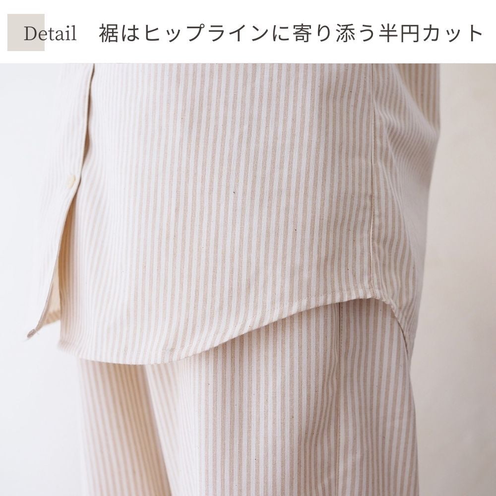 平織り　ストライプ　パジャマ　オーガニックコットン　メイドインアース