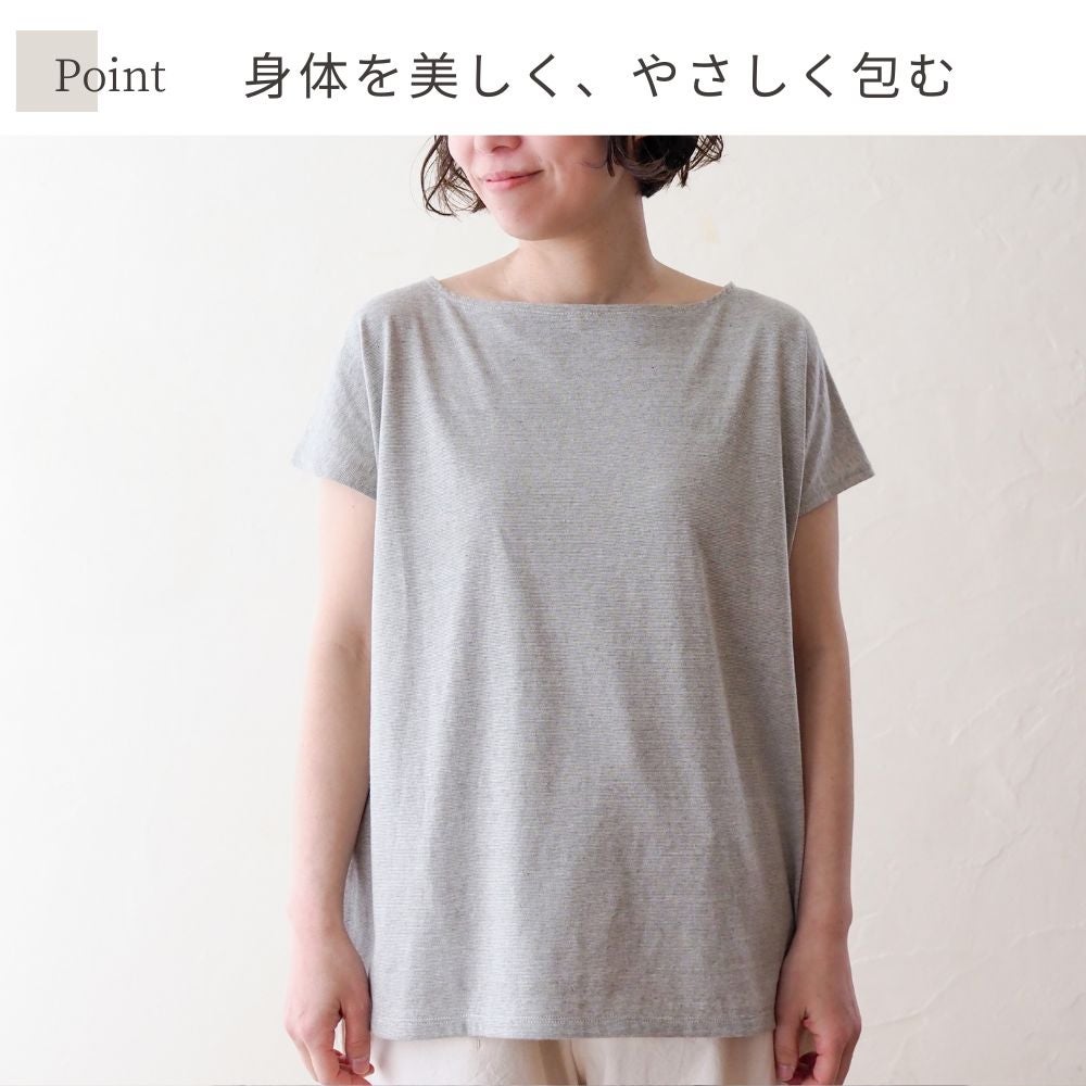 ボートネックフレンチ袖Tシャツ　メイドインアース　オーガニックコットン