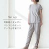 ボートネックフレンチ袖Tシャツ　メイドインアース　オーガニックコットン