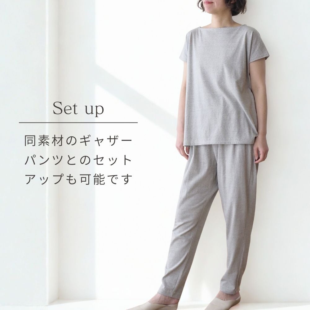 ボートネックフレンチ袖Tシャツ　メイドインアース　オーガニックコットン